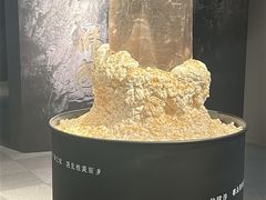 -杭州工艺美术博物馆