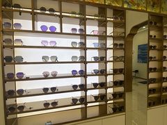 -锦泉眼视光中心(海珠广场店)