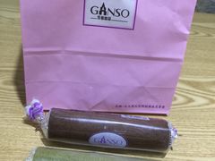 -GANSO元祖食品(白下店)