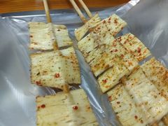 -东北焱火烧烤(皮市街店)