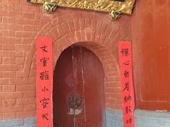 -洛阳白马寺