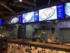 -精粉世家(汉街总部国际A座店)