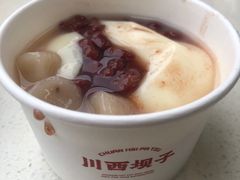 -川西坝子火锅(金沙1.0直营店)
