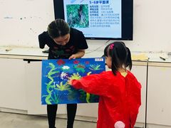 -蕃茄田艺术•美术绘画 •硬笔书法(滨江海威领界店)