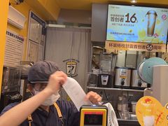 -7分甜(苏州中心店)