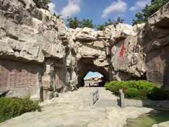 -威海华夏城景区