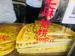 -东伊顺(高银街店)