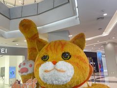 -凯德广场(学府店)