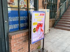 -宝莱纳啤酒花园餐厅PAULANER BRAUHAUS Nanjing(广州路店)