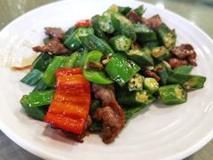 秋葵炒牛肉-横琴公社餐厅