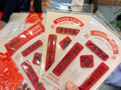 -朝阳区图书馆(小庄店)