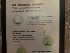 -现代汽车文化中心 Hyundai Motorstudio Beijing