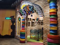 -珠海横琴国家地理探险家中心(创新方)