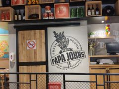 -棒约翰比萨·意面(剑河店)