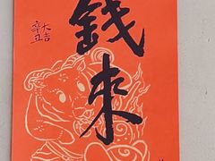 -BE NORMAL CAFE(霞溪路店)