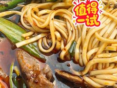 -武胜段记猪肝面(卓锦城店)