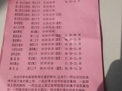-海淀教堂教堂婚礼