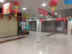-南亚广场