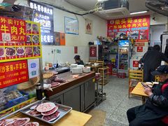大堂-柴头哥·牛肉火锅(爱民路店)