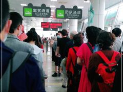 -厦门邮轮中心厦鼓码头(轮渡站)