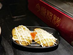 招牌土豆-今邕烧烤(西大店)