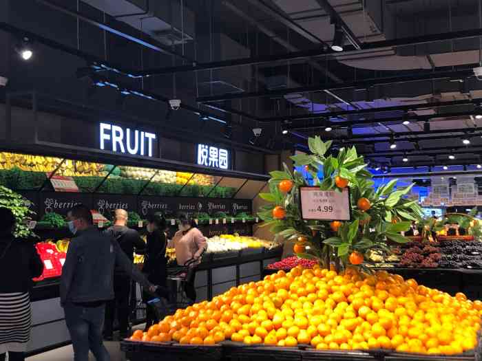 悦活里(孝感万达店)-"快过年了,打算去买点年货,然后去了悦活里.