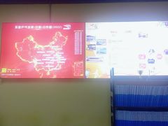 -乐旋乒乓球(广州西湾路店)