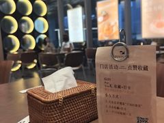 -ITARU食堂·定食料理(西丽店)
