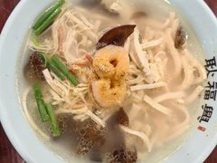 -耿福兴(凤凰美食街店)