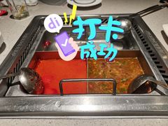 -海底捞火锅(群光广场店)