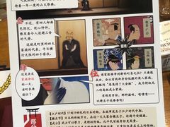 -汇佳桌游剧本咖啡馆(万体馆旗舰店)