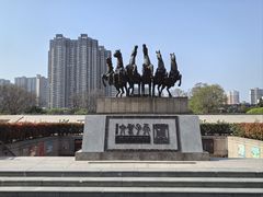 -洛阳周王城天子驾六博物馆
