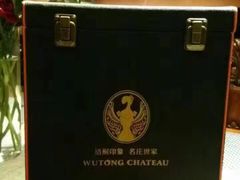 -成都凯宾斯基饭店