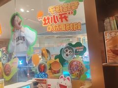 -北李妈妈菜·虾爬子大锅贴(贵和店)