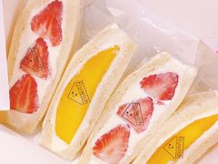 -Fruwich果明治(西单更新场店)