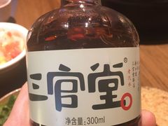 -盡膳口福跷脚牛肉火锅(合生汇购物中心店)