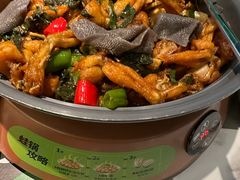 -淘蛙(广州星寰国际商业中心店)