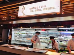 -孙毛肚火锅(春熙路店)