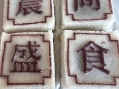 -余姚四明湖开元名都度假酒店·夏威夷西餐厅