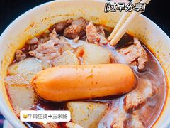 -王记生烫牛杂面馆(兰陵路店)