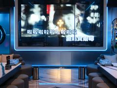 -合景·悠方(成都店)