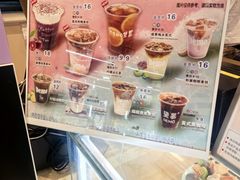 -DEMO黛慕蛋糕(中泰店)