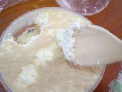-蜜津私房蛋糕(缤纷亚洲店)