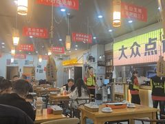 -亿牌牌东北烧烤(怀特店)