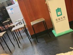 -青鹤谷(苏州店)