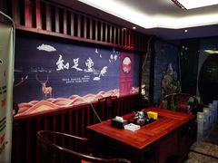 -知足堂养生会所(碑亭巷店)