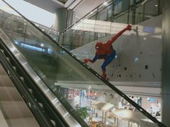 -天虹购物中心(石路店)