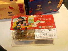 -周黑鸭(北京丰台区方庄物美玉蜓桥店)