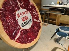 -左庭右院鲜牛肉火锅(环球港店)