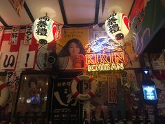 -平成屋· Late Night 食堂(四川北路店)